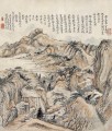 Shitao mountain in autumn old China ink